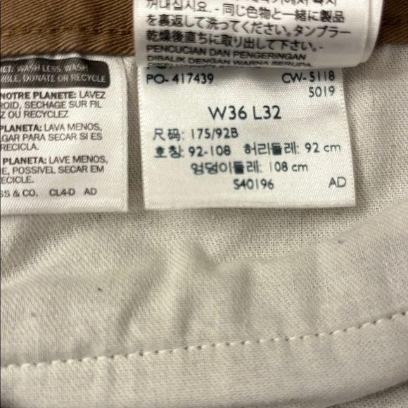 36X32 Men’s Original Dockers Alpha Khaki Pants Brown - Picture 6 of 7